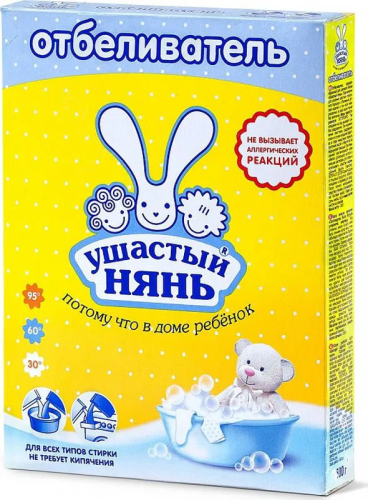 УШАСТЫЙ НЯНЬ отбеливатель д/детского белья 500г